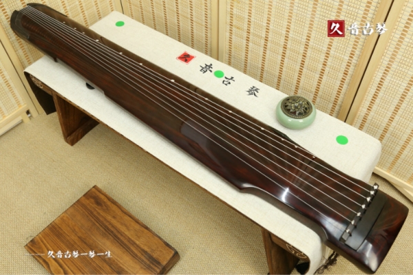 青海省高级精品演奏古琴【仲尼式】【泛红】