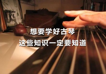 青海省古琴价格一般多少钱